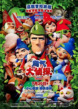 复古性复古电影免费观看